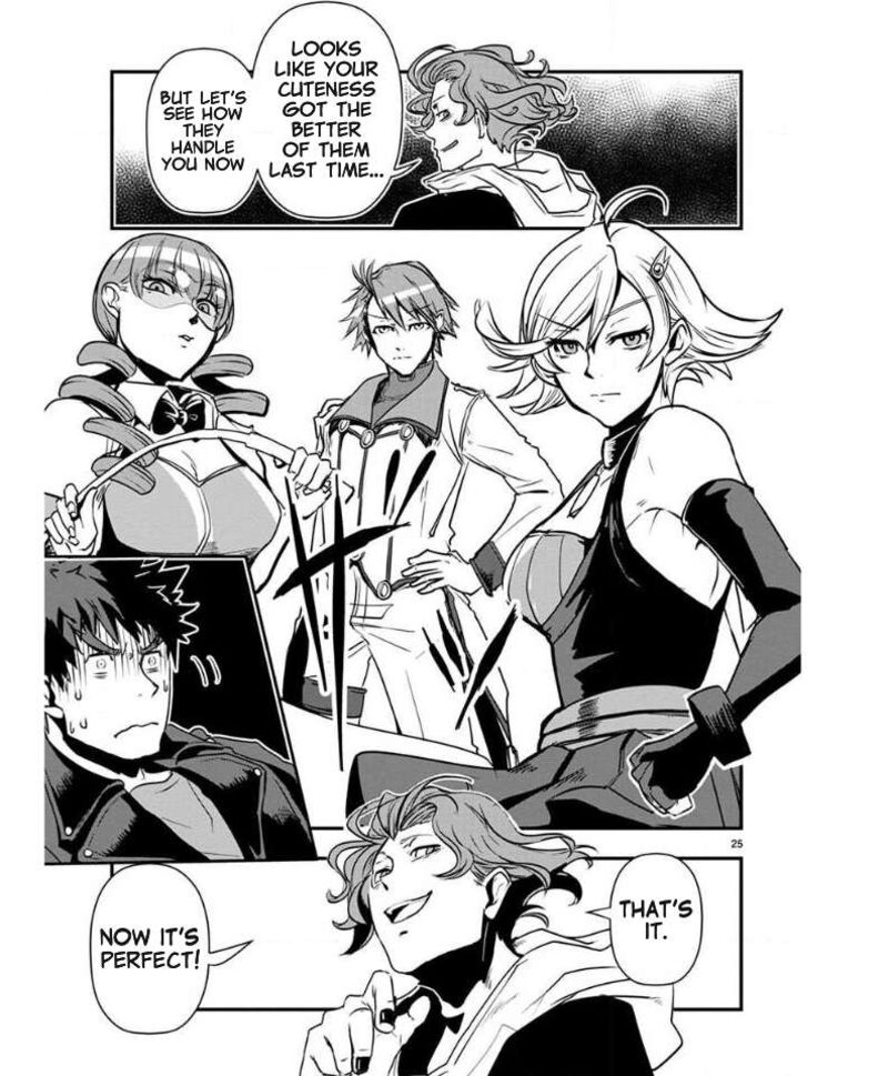 Ore To Hero To Mahou Shoujo 37 27