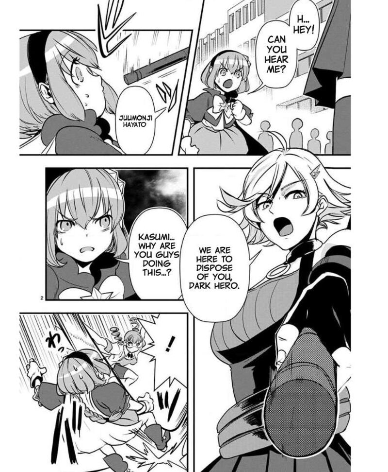 Ore To Hero To Mahou Shoujo 37 4