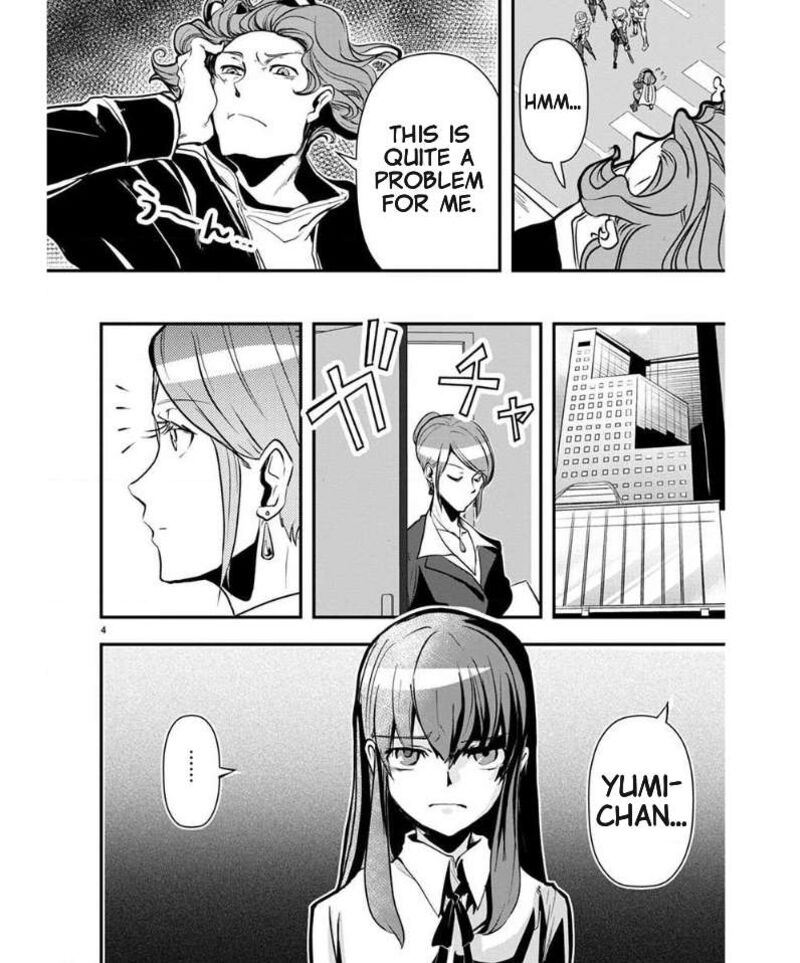Ore To Hero To Mahou Shoujo 37 6