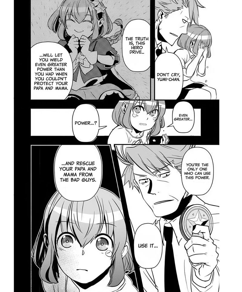 Ore To Hero To Mahou Shoujo 38 14