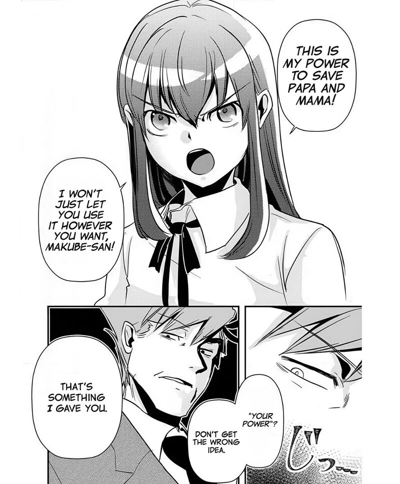 Ore To Hero To Mahou Shoujo 38 16