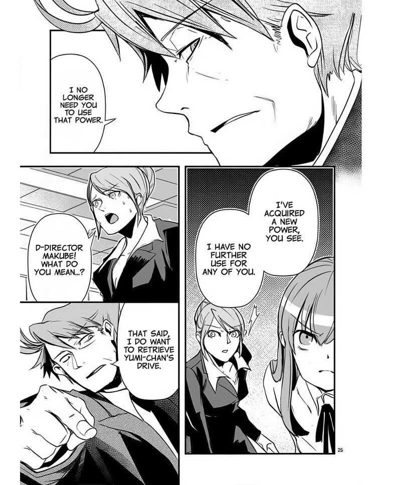 Ore To Hero To Mahou Shoujo 38 25