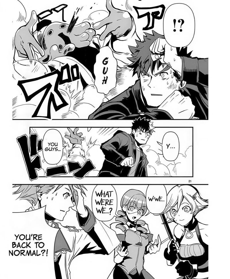 Ore To Hero To Mahou Shoujo 39 22