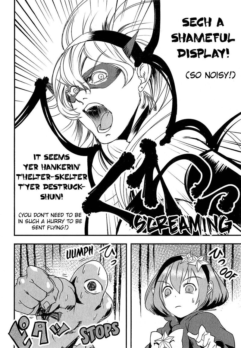 Ore To Hero To Mahou Shoujo 4 31