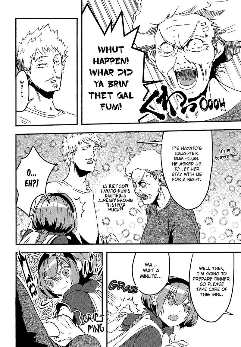 Ore To Hero To Mahou Shoujo 4 7