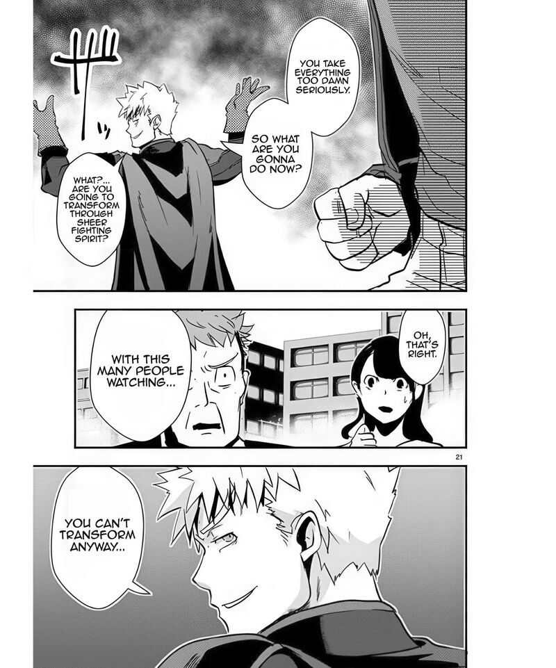 Ore To Hero To Mahou Shoujo 40 22