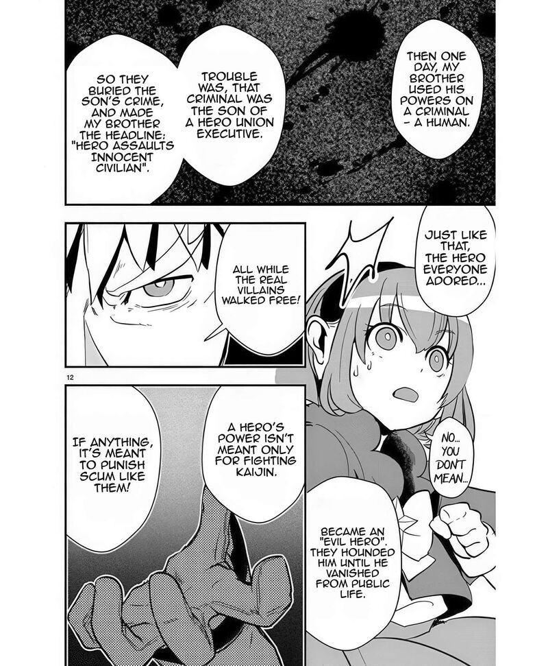 Ore To Hero To Mahou Shoujo 40 35