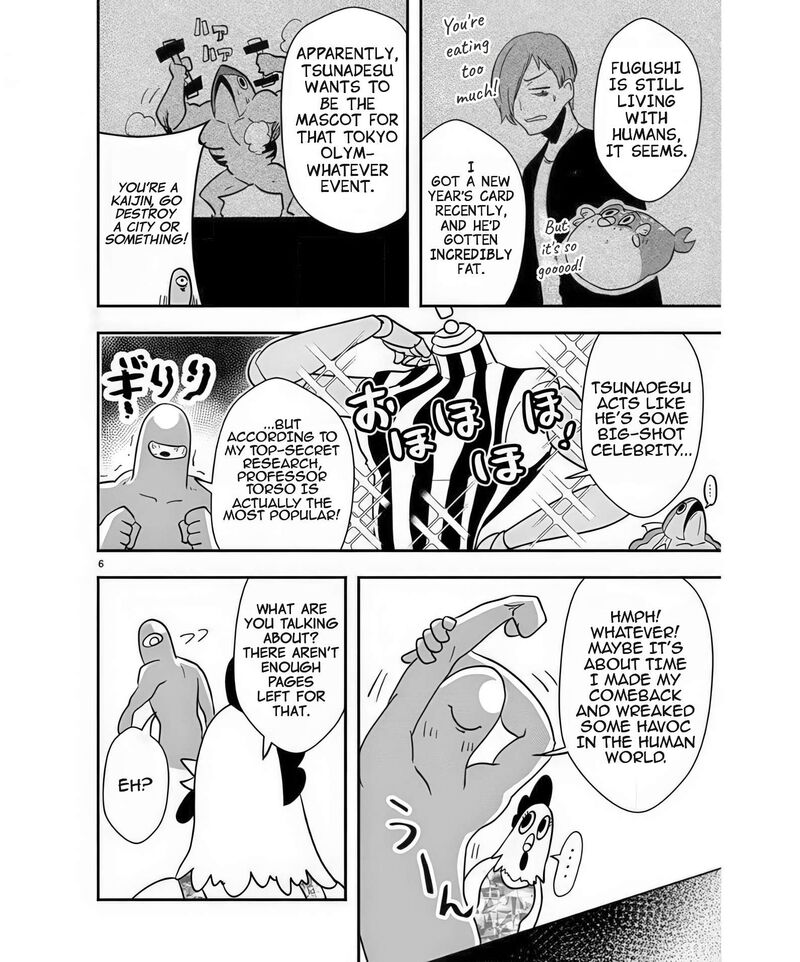 Ore To Hero To Mahou Shoujo 41e 6