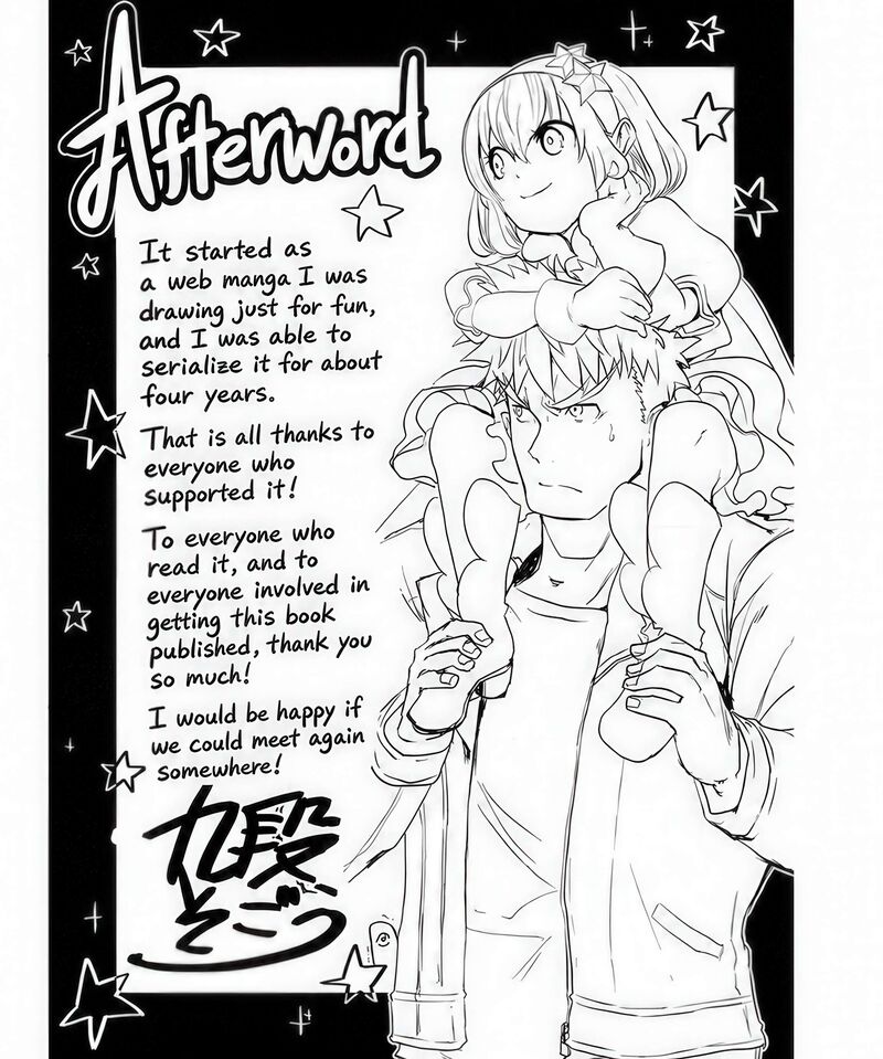 Ore To Hero To Mahou Shoujo 41e 9