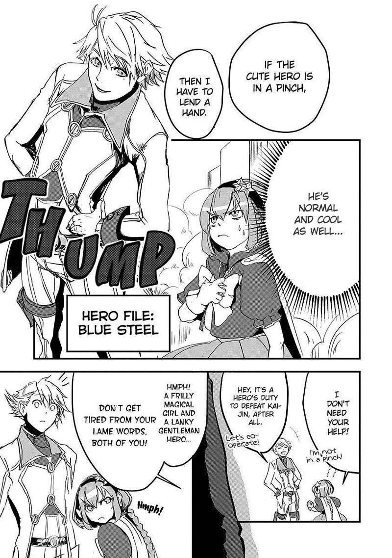 Ore To Hero To Mahou Shoujo 7 17