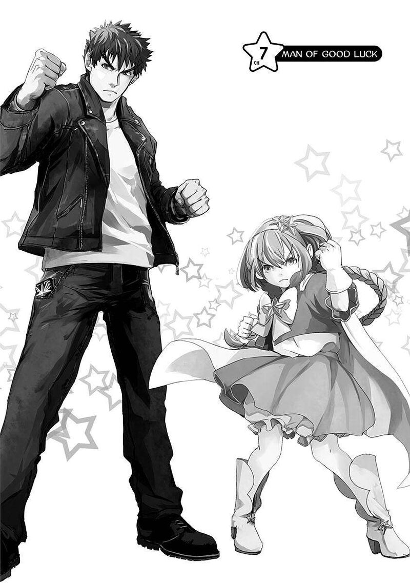 Ore To Hero To Mahou Shoujo 7 2