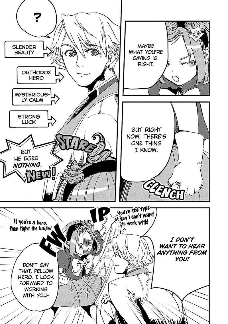 Ore To Hero To Mahou Shoujo 7 27