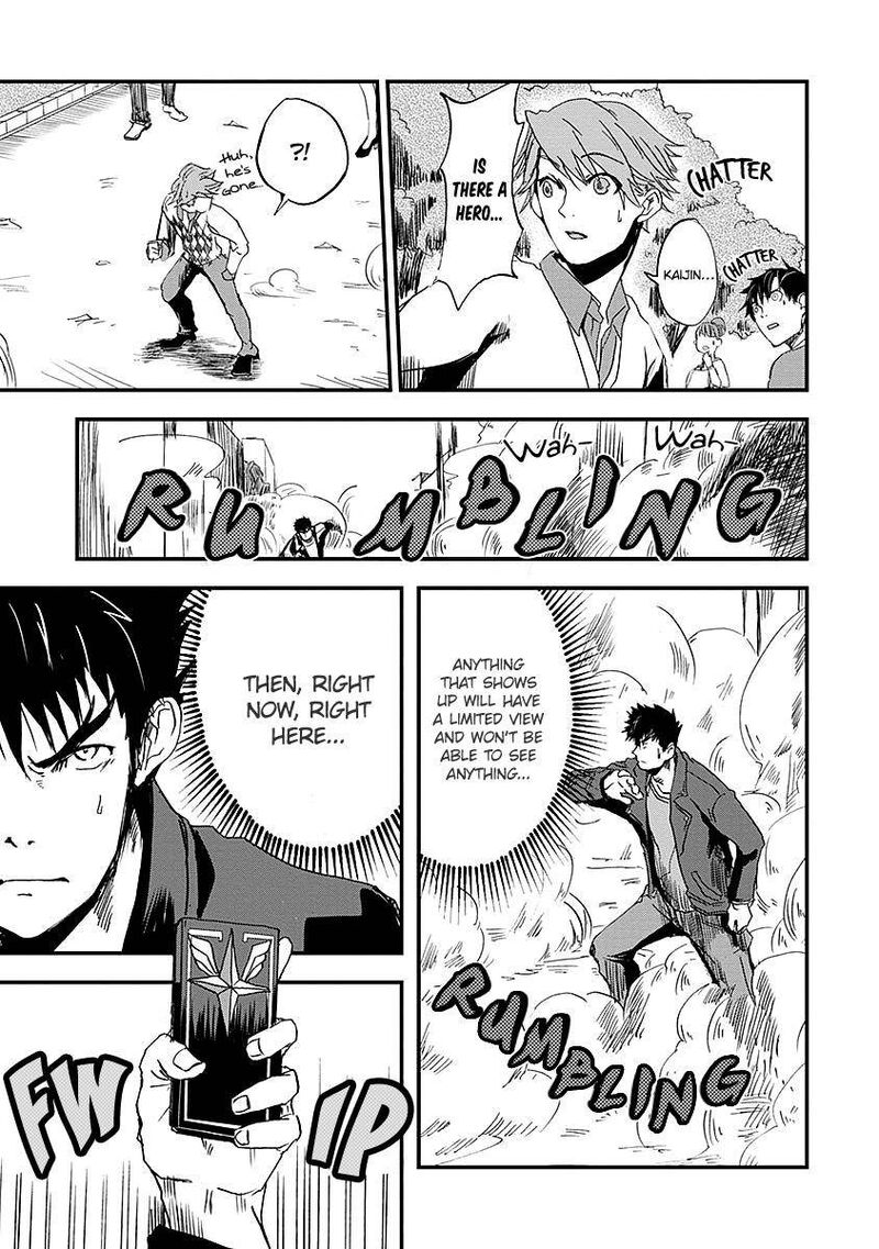 Ore To Hero To Mahou Shoujo 7 7