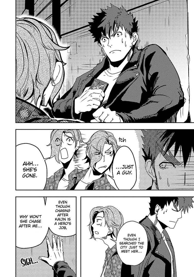 Ore To Hero To Mahou Shoujo 8 4