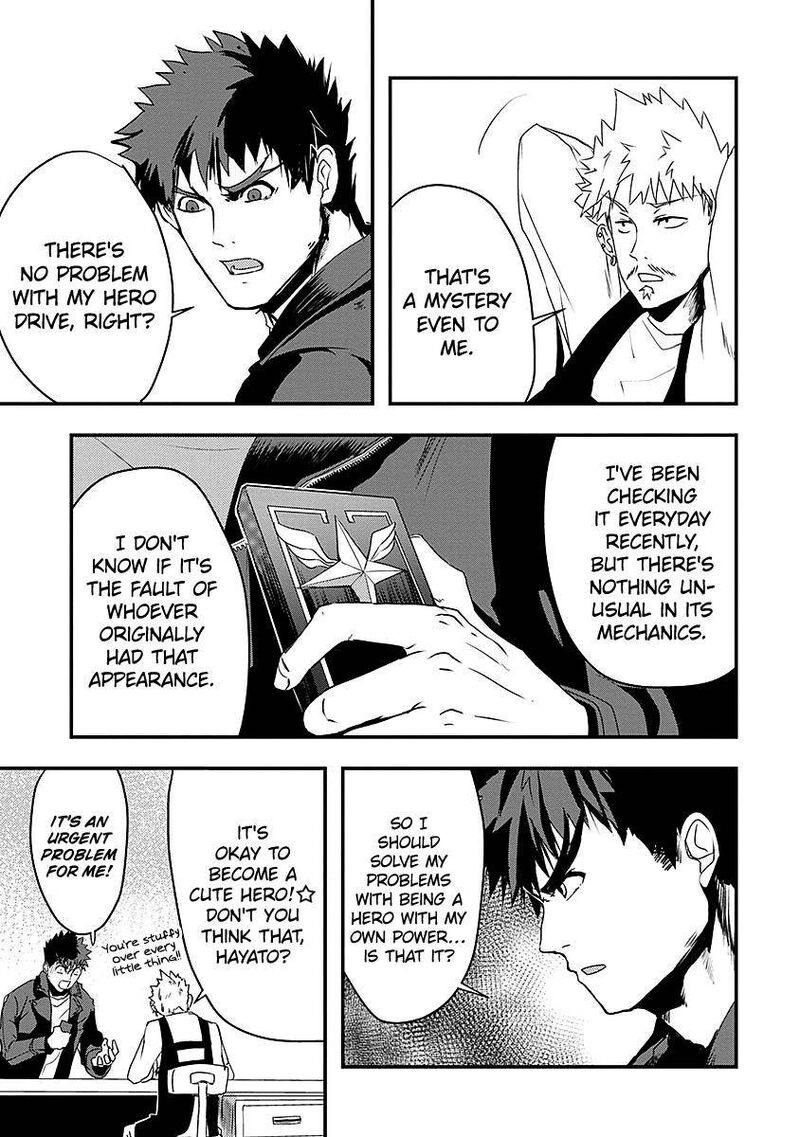 Ore To Hero To Mahou Shoujo 9 7