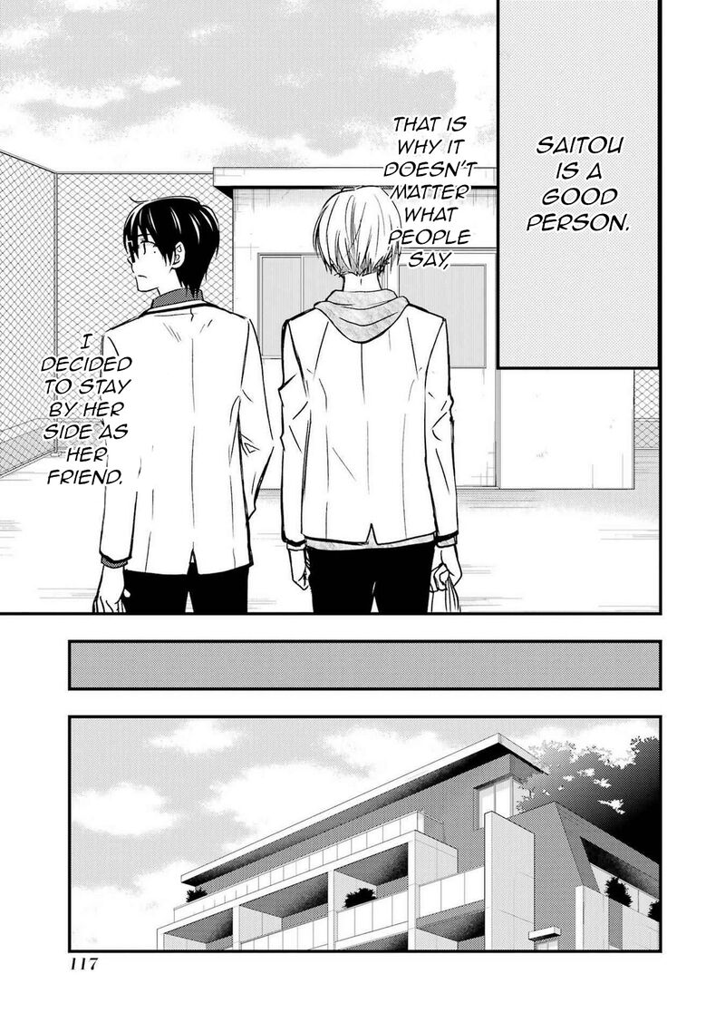 Ore Wa Shiranai Uchi Ni Gakkou Ichi No Bishoujo Wo Kudoite ItarashII 10 20