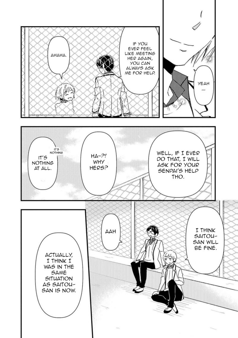 Ore Wa Shiranai Uchi Ni Gakkou Ichi No Bishoujo Wo Kudoite ItarashII 14 26