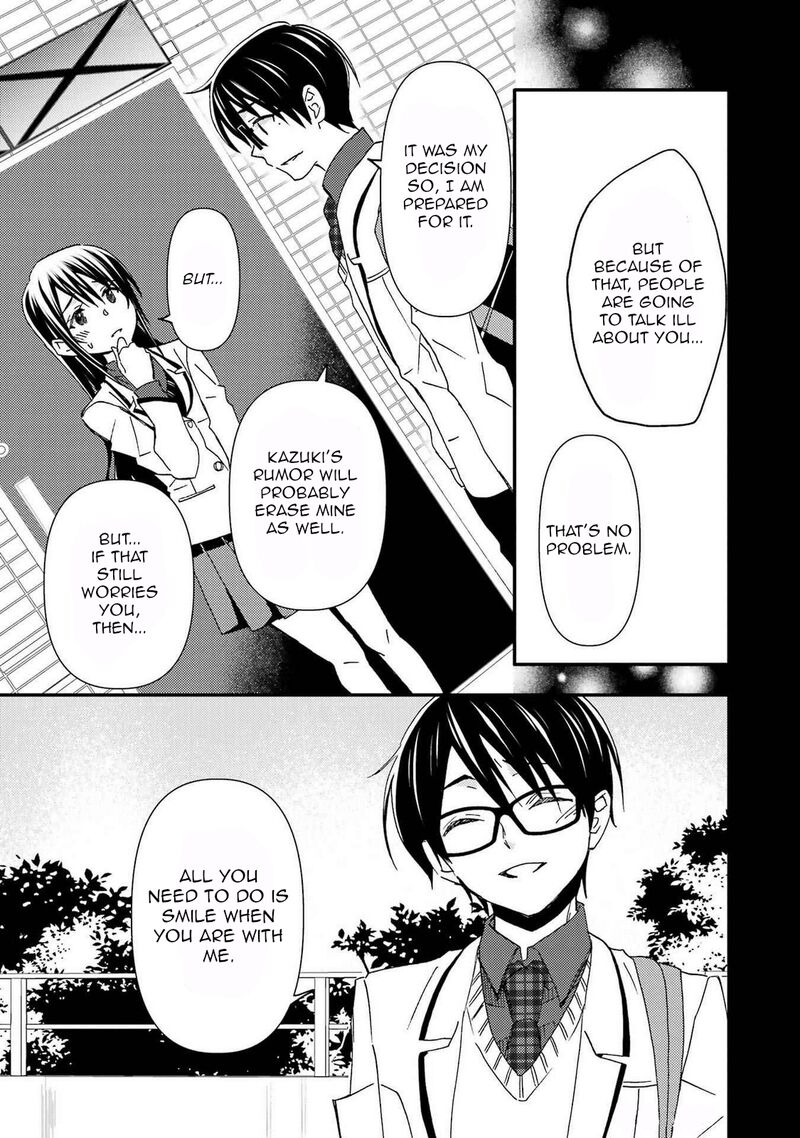Ore Wa Shiranai Uchi Ni Gakkou Ichi No Bishoujo Wo Kudoite ItarashII 15 15