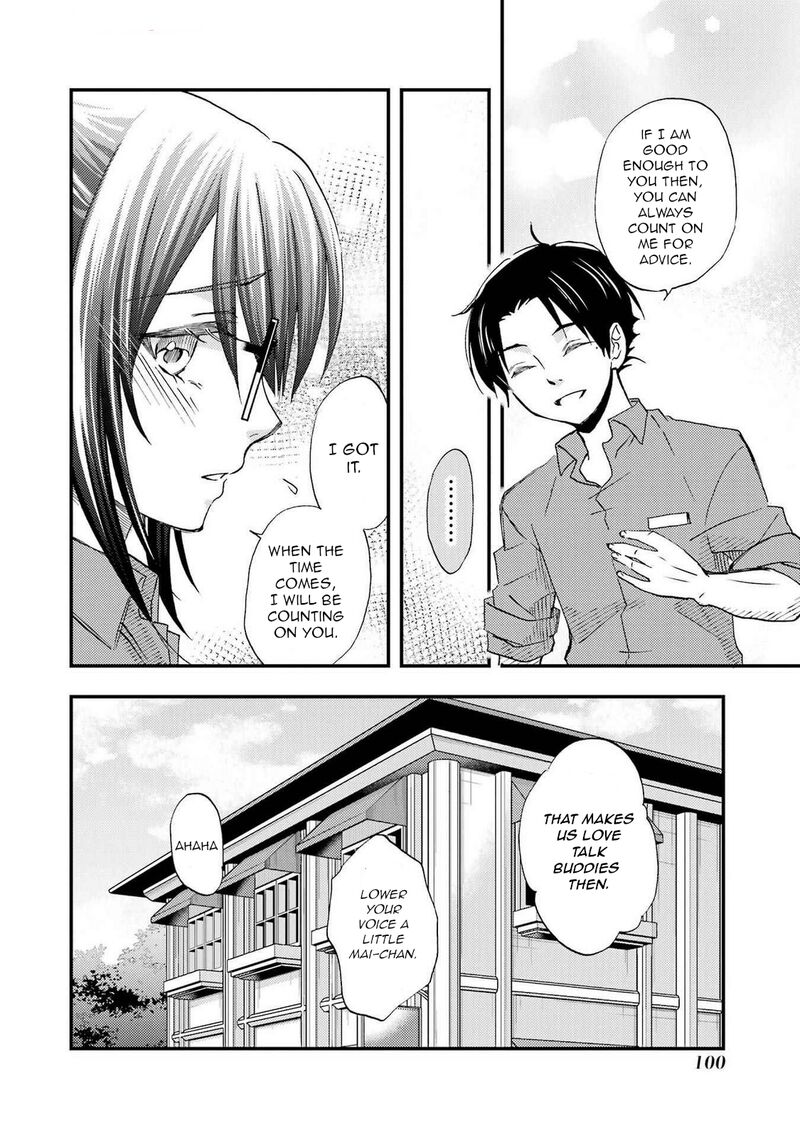 Ore Wa Shiranai Uchi Ni Gakkou Ichi No Bishoujo Wo Kudoite ItarashII 16 10