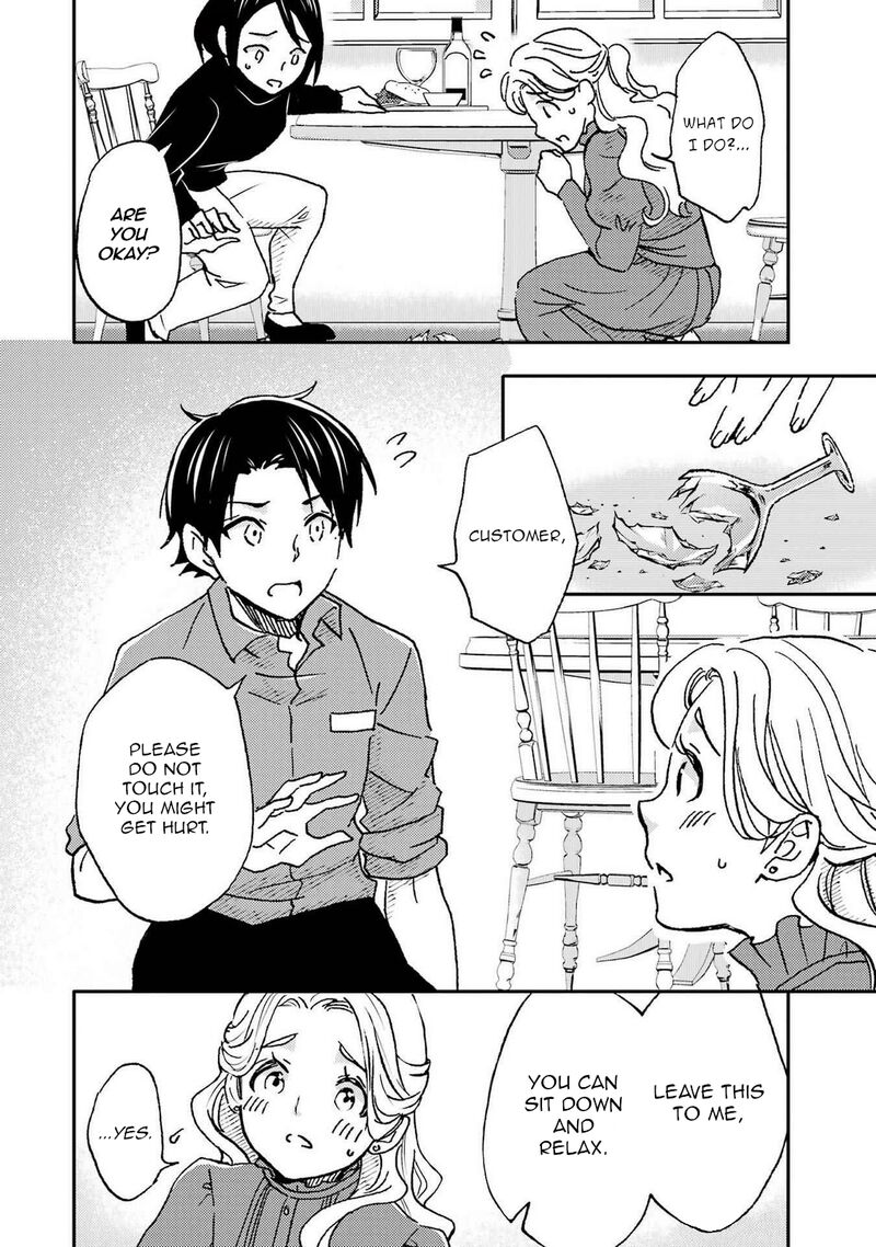 Ore Wa Shiranai Uchi Ni Gakkou Ichi No Bishoujo Wo Kudoite ItarashII 19 5