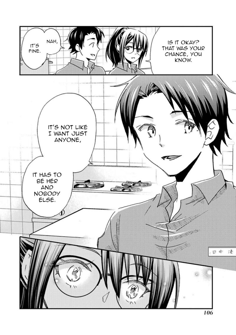 Ore Wa Shiranai Uchi Ni Gakkou Ichi No Bishoujo Wo Kudoite ItarashII 22 12