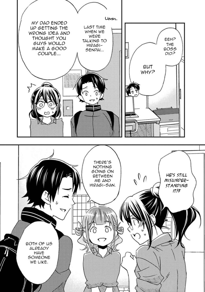 Ore Wa Shiranai Uchi Ni Gakkou Ichi No Bishoujo Wo Kudoite ItarashII 22 16