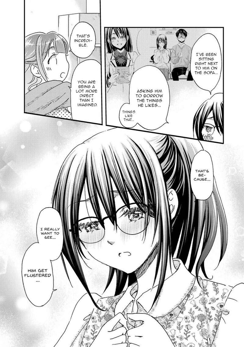 Ore Wa Shiranai Uchi Ni Gakkou Ichi No Bishoujo Wo Kudoite ItarashII 22 23
