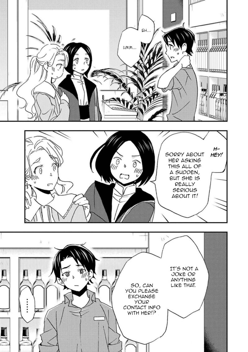 Ore Wa Shiranai Uchi Ni Gakkou Ichi No Bishoujo Wo Kudoite ItarashII 22 3
