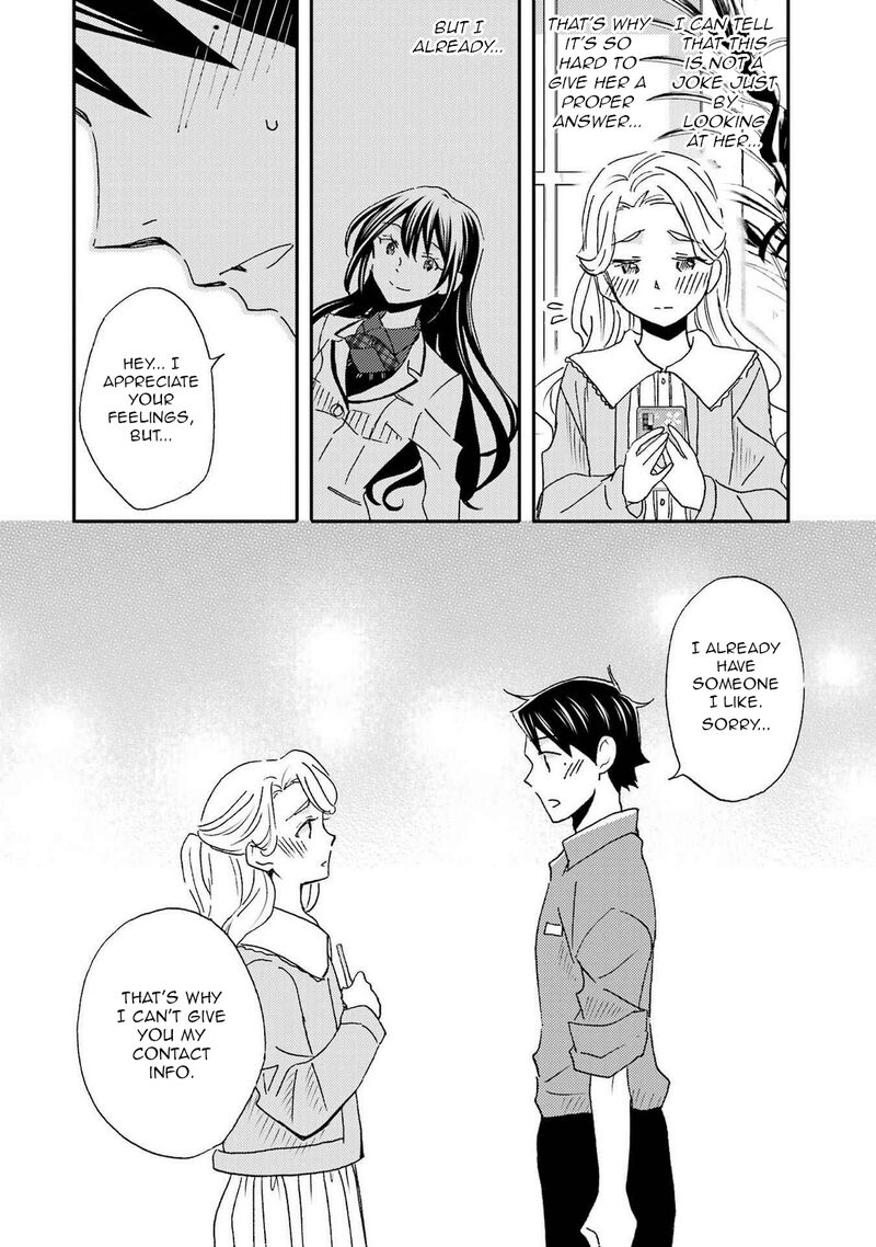 Ore Wa Shiranai Uchi Ni Gakkou Ichi No Bishoujo Wo Kudoite ItarashII 22 4