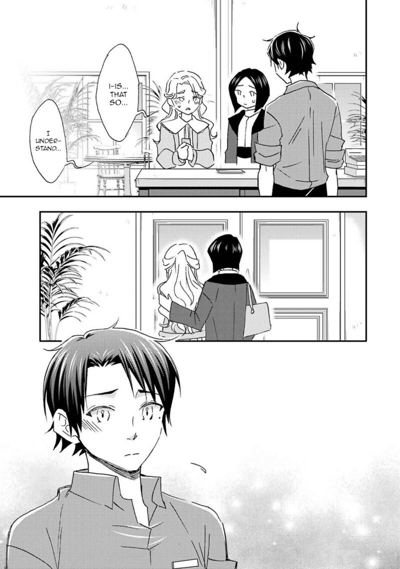 Ore Wa Shiranai Uchi Ni Gakkou Ichi No Bishoujo Wo Kudoite ItarashII 22 5