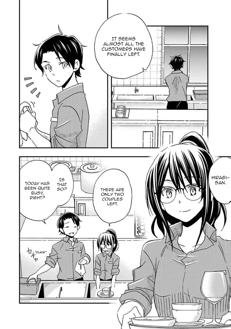 Ore Wa Shiranai Uchi Ni Gakkou Ichi No Bishoujo Wo Kudoite ItarashII 22 6