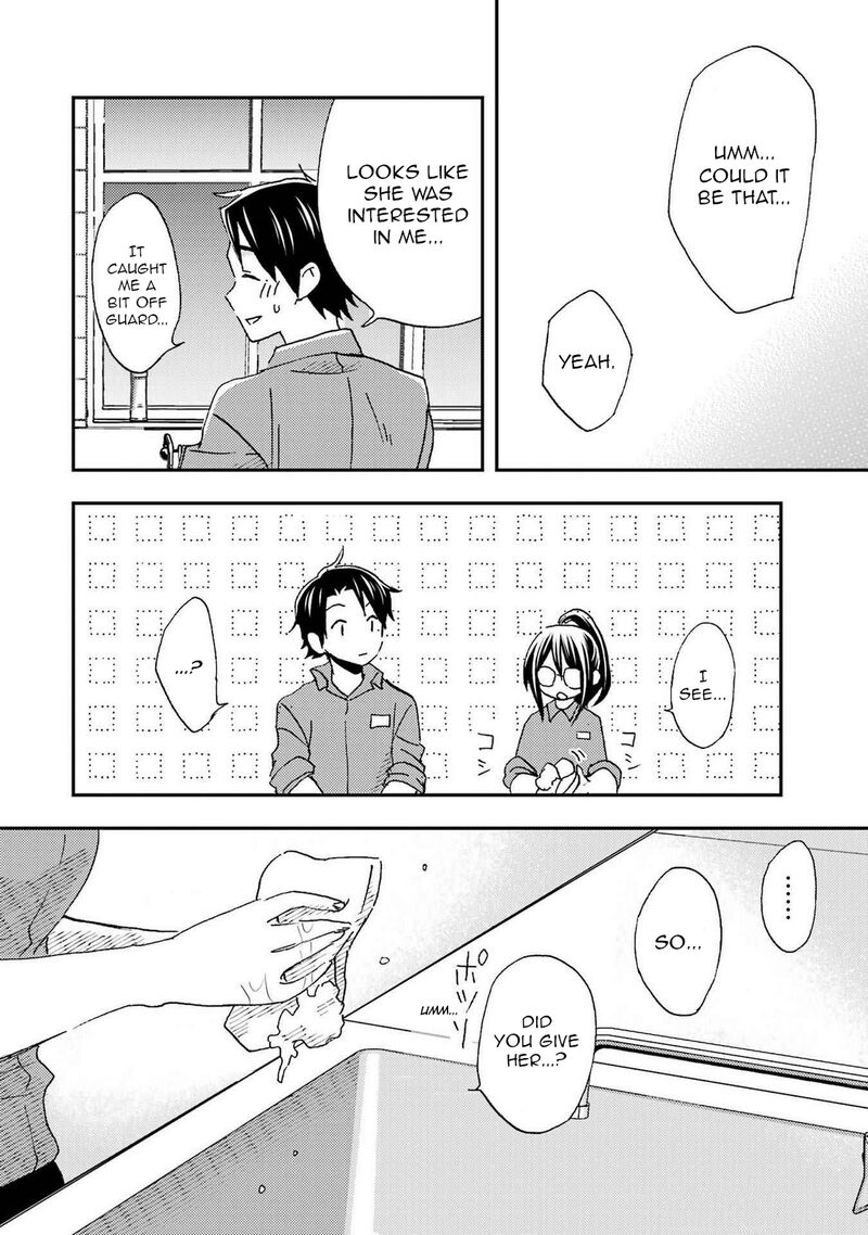 Ore Wa Shiranai Uchi Ni Gakkou Ichi No Bishoujo Wo Kudoite ItarashII 22 8