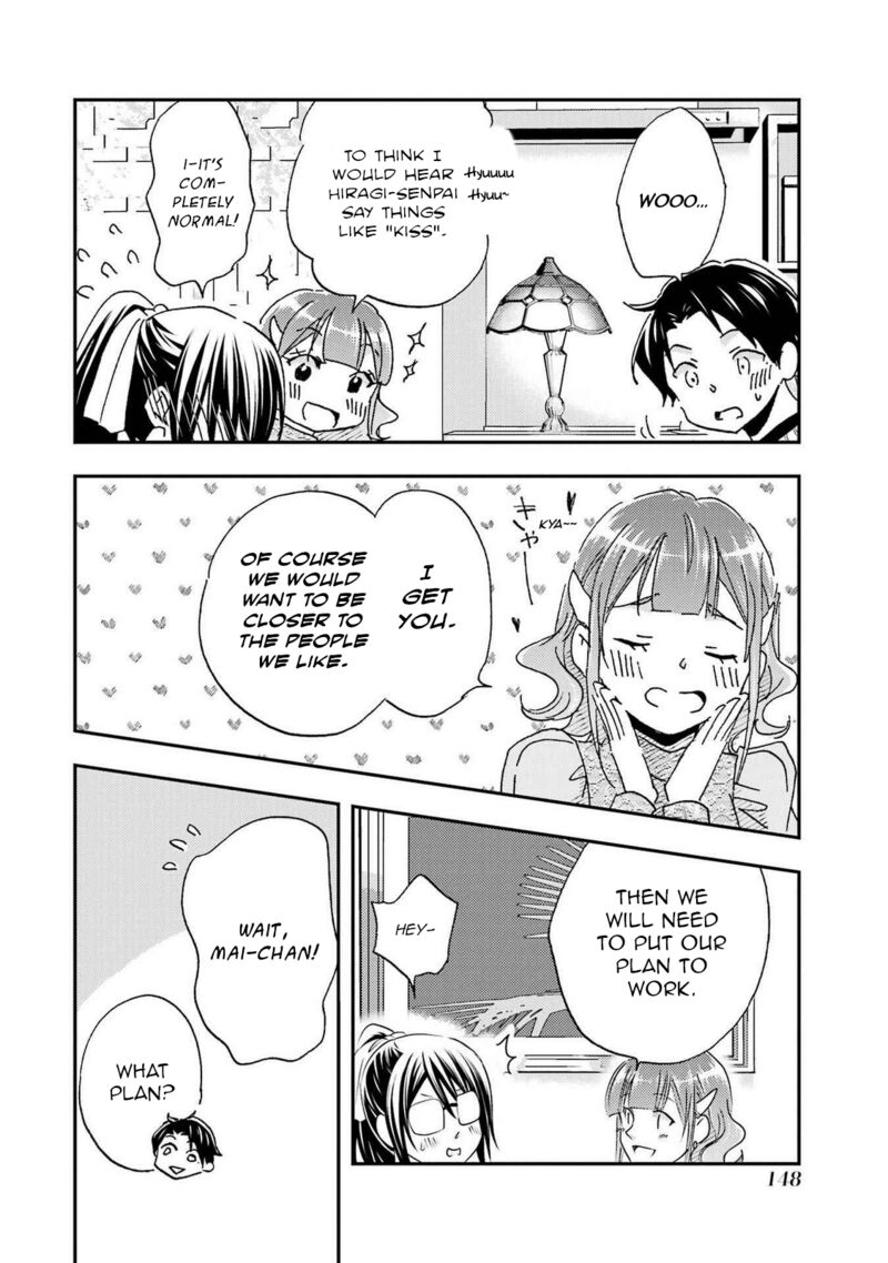 Ore Wa Shiranai Uchi Ni Gakkou Ichi No Bishoujo Wo Kudoite ItarashII 23 22