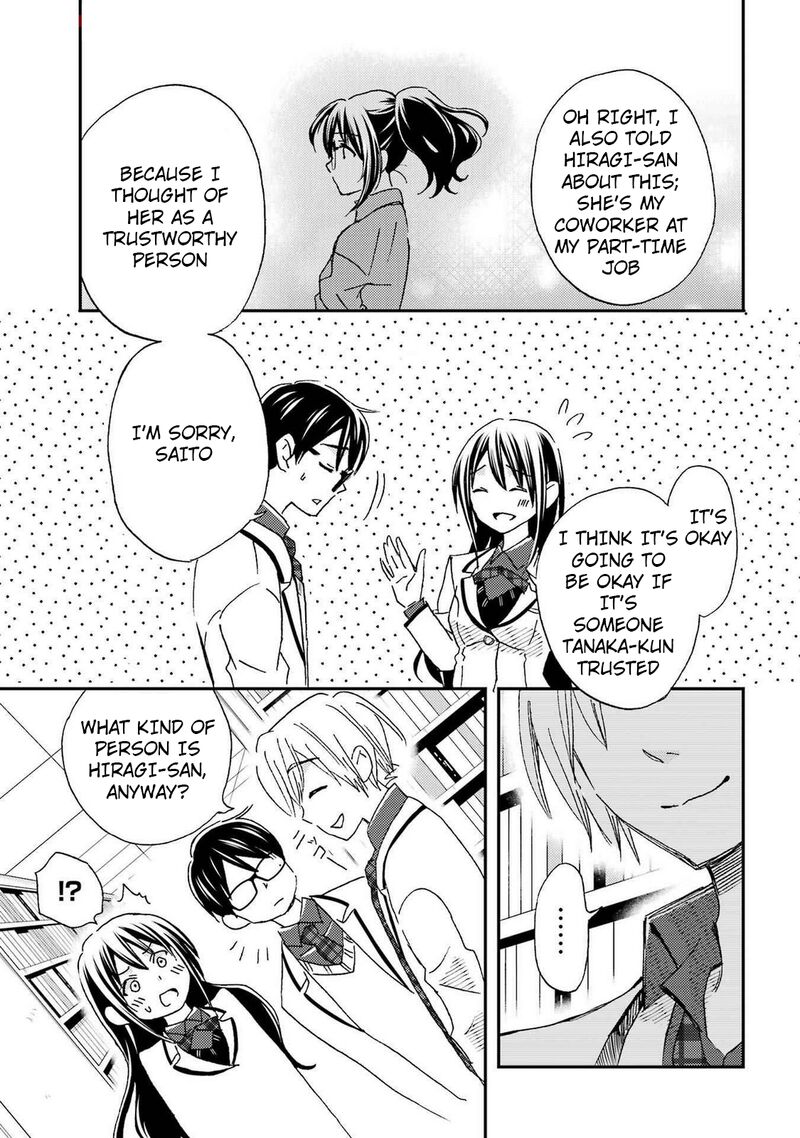 Ore Wa Shiranai Uchi Ni Gakkou Ichi No Bishoujo Wo Kudoite ItarashII 24 13