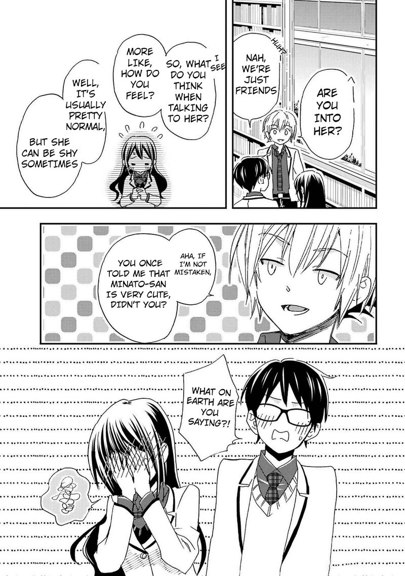 Ore Wa Shiranai Uchi Ni Gakkou Ichi No Bishoujo Wo Kudoite ItarashII 24 15