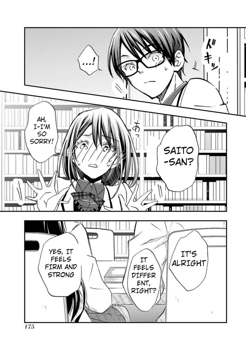 Ore Wa Shiranai Uchi Ni Gakkou Ichi No Bishoujo Wo Kudoite ItarashII 24 25