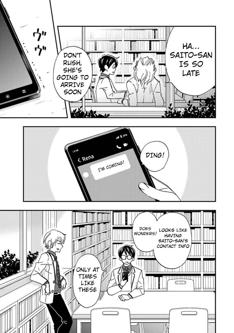 Ore Wa Shiranai Uchi Ni Gakkou Ichi No Bishoujo Wo Kudoite ItarashII 24 3