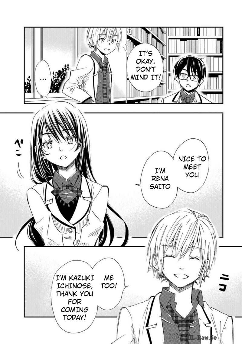 Ore Wa Shiranai Uchi Ni Gakkou Ichi No Bishoujo Wo Kudoite ItarashII 24 5
