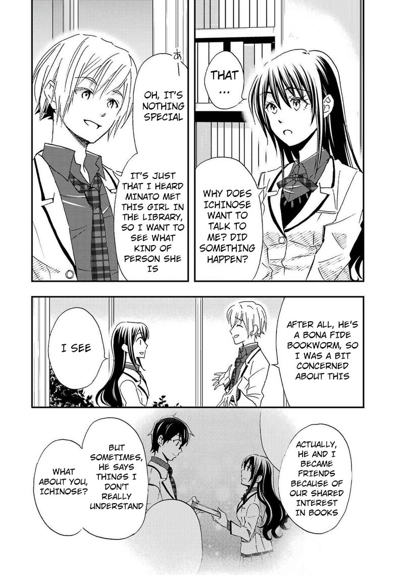 Ore Wa Shiranai Uchi Ni Gakkou Ichi No Bishoujo Wo Kudoite ItarashII 24 6