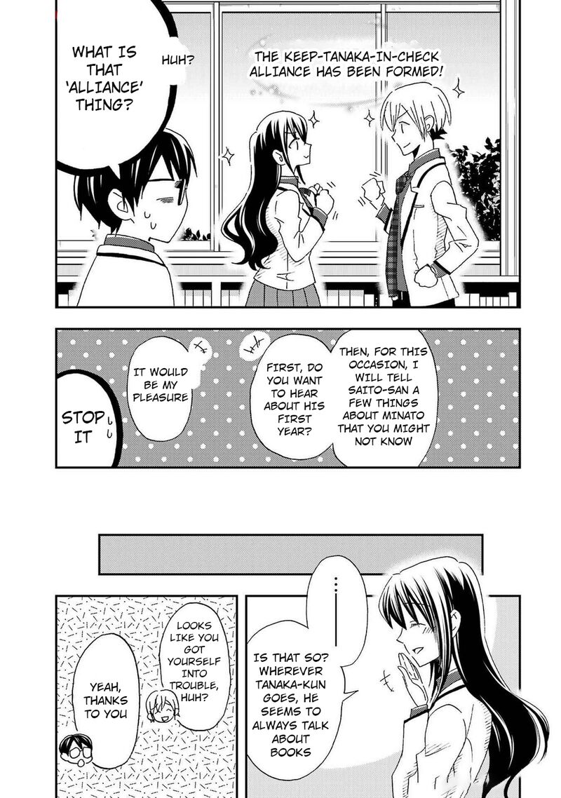 Ore Wa Shiranai Uchi Ni Gakkou Ichi No Bishoujo Wo Kudoite ItarashII 24 9