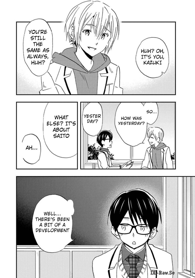 Ore Wa Shiranai Uchi Ni Gakkou Ichi No Bishoujo Wo Kudoite ItarashII 26 12