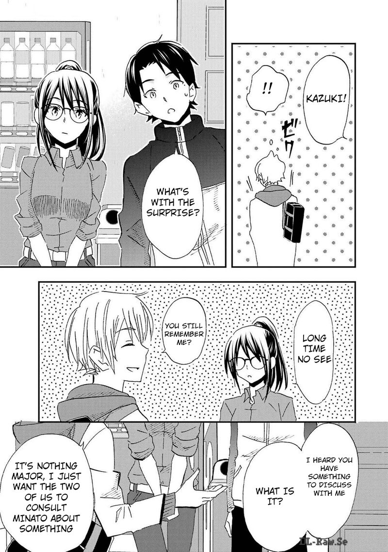 Ore Wa Shiranai Uchi Ni Gakkou Ichi No Bishoujo Wo Kudoite ItarashII 26 21