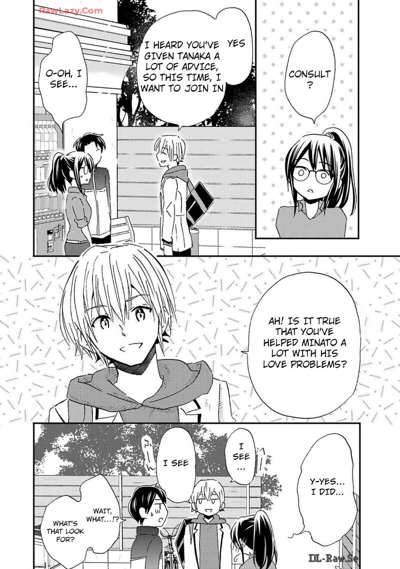 Ore Wa Shiranai Uchi Ni Gakkou Ichi No Bishoujo Wo Kudoite ItarashII 26 22