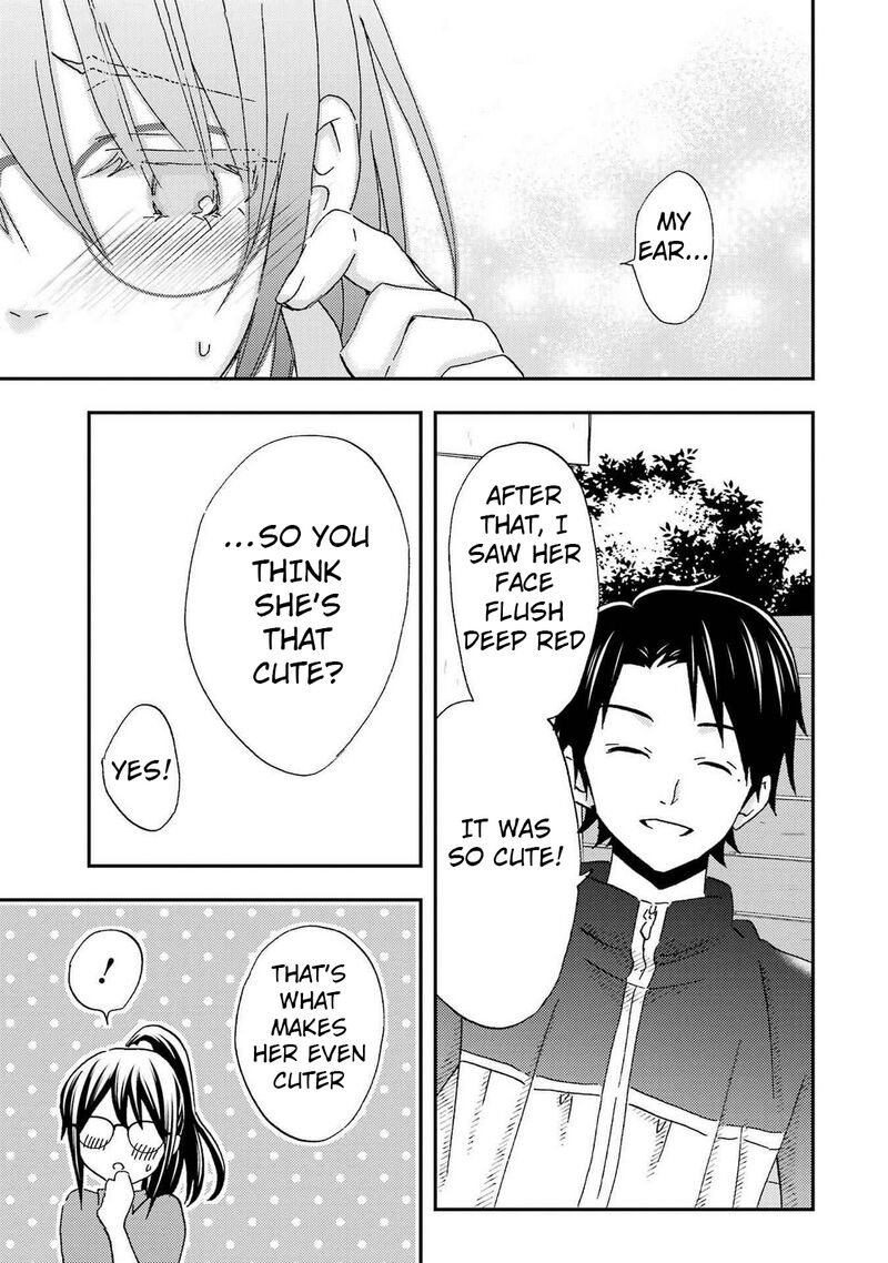 Ore Wa Shiranai Uchi Ni Gakkou Ichi No Bishoujo Wo Kudoite ItarashII 26 25
