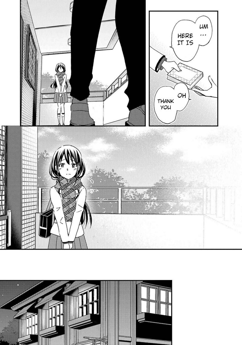 Ore Wa Shiranai Uchi Ni Gakkou Ichi No Bishoujo Wo Kudoite ItarashII 27 10