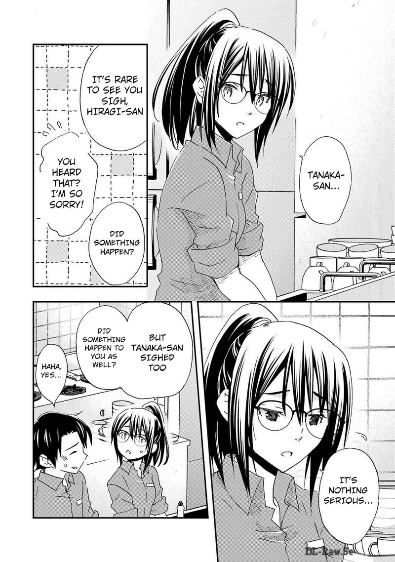 Ore Wa Shiranai Uchi Ni Gakkou Ichi No Bishoujo Wo Kudoite ItarashII 27 12