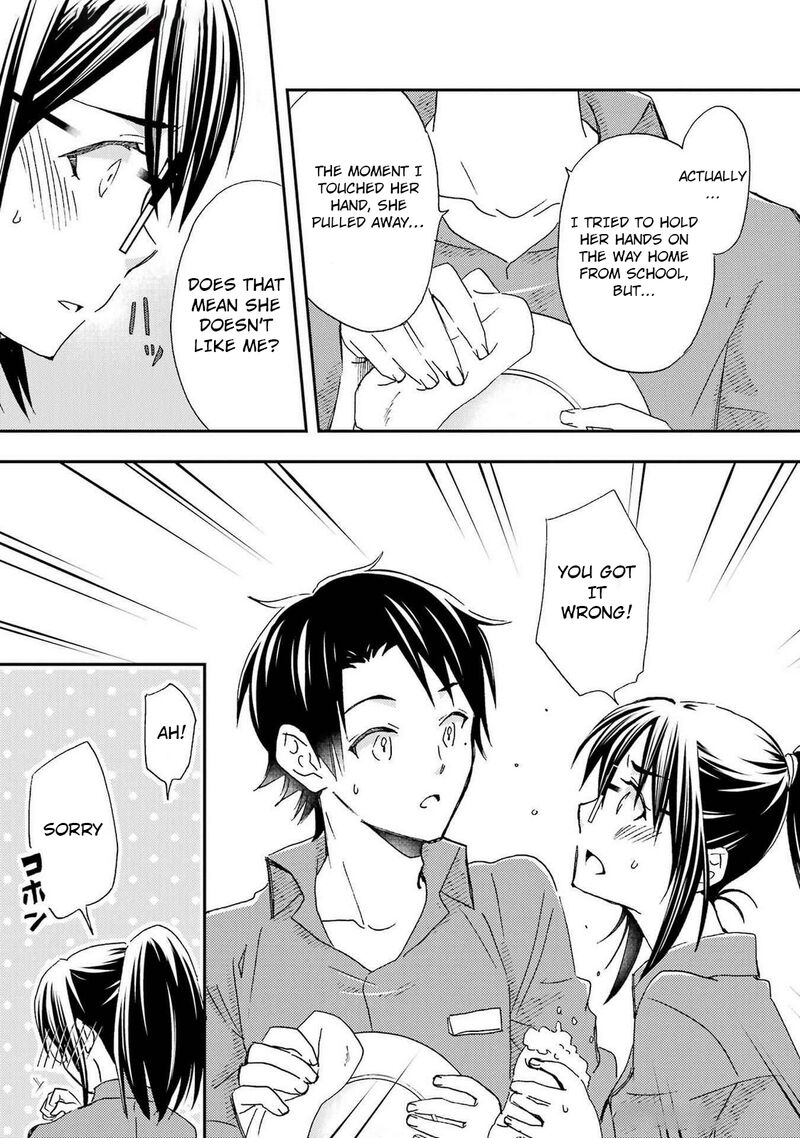 Ore Wa Shiranai Uchi Ni Gakkou Ichi No Bishoujo Wo Kudoite ItarashII 27 13