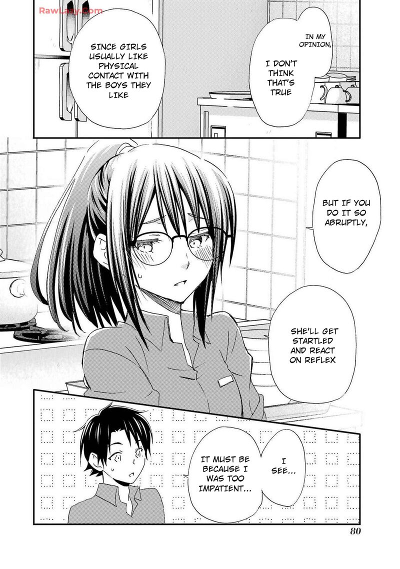 Ore Wa Shiranai Uchi Ni Gakkou Ichi No Bishoujo Wo Kudoite ItarashII 27 14