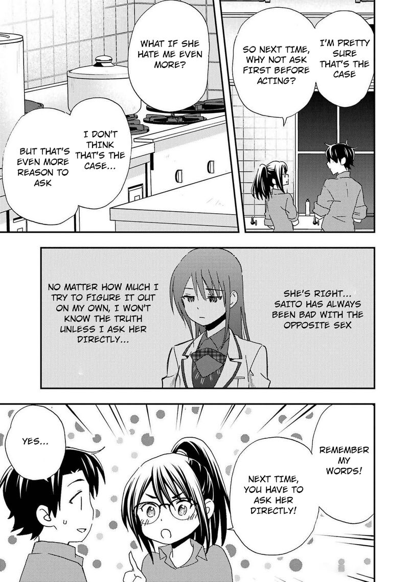 Ore Wa Shiranai Uchi Ni Gakkou Ichi No Bishoujo Wo Kudoite ItarashII 27 15