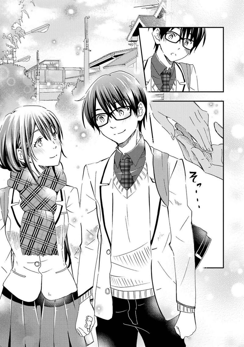 Ore Wa Shiranai Uchi Ni Gakkou Ichi No Bishoujo Wo Kudoite ItarashII 27 21